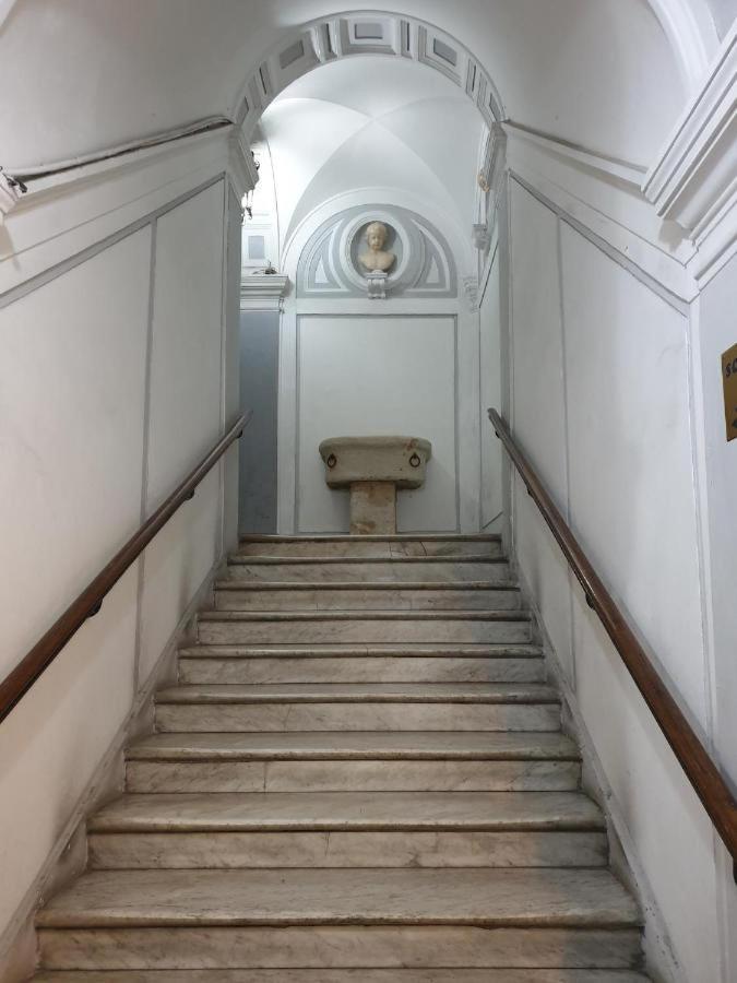 Appartamento Dimora Donn'alba Napoli